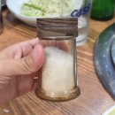 닭꿈 | [양산] 양산동맛집 양산동 닭구이맛집 닭꿈 주차, 정보, 단체회식 추천