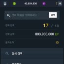 아따PC 이미지
