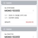 헤어보정# 이미지