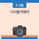 알뜰TV컴퓨터 이미지