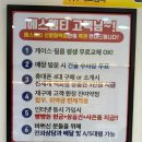 에스엠티 이미지