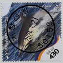 거창-신원-6 이미지