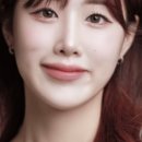 파트오브유