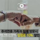 알찬메디 이미지