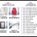 현대CAD디자인직업전문학교 이미지