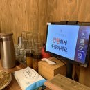 하대동417 | 진주 양꼬치 북경양꼬치3호점 ! 현지인도 좋아하는 찐맛집