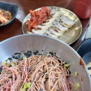 충주막국수 이미지