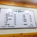 닭한마리 이미지