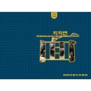 관문 이미지