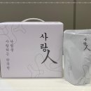 임한의원 이미지