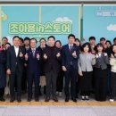 수지구청 이미지