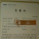 산내음농장 이미지