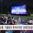 양재2동 이미지