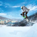 곤지암리조트 이미지