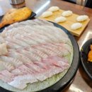 물고기412