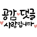 노원-공릉-3182 이미지