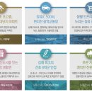 리인하이스트 이미지
