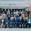 속초초등학교(병설) Daum카페