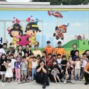 행복드림어린이집 이미지