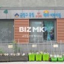 외등경로당 네이버블로그