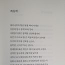 이애리 농장 네이버블로그