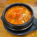 바로만든족발 진평점 | [동탄 맛집] 소문난 장충동 왕족발보쌈 배달음식 추천 (내돈내산 후기)