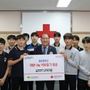 침산중학교 이미지