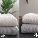 만족스러운 고밀도면 라지킹, 슈퍼킹 침대스프레드 이미지