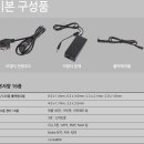 (주)미니에너지 이미지