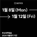 무소속작업실 이미지