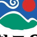 (주)참고을 이미지