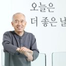 더큰엔지니어링 이미지