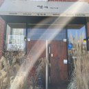 열세테이블 이미지