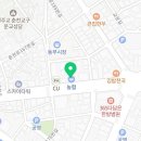 효자한림의원 이미지