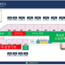 준도농수산 이미지