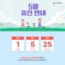 튼튼한정형외과의원 이미지