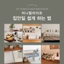 도서출판(주)라이프