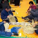 지푸라기.풀공예연구회 이미지