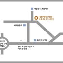 대성초등제넥스학원 이미지