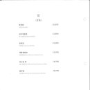 소채원1673