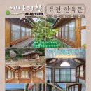 나윈디자인 이미지