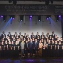 제8회 정기연주회 이미지