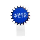 주아트 이미지