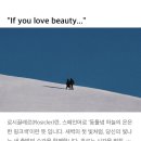 로시끌레르
