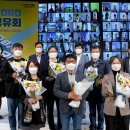 굿피플플러스 이미지