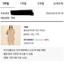 지연양품 이미지