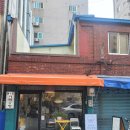 [불광동카페추천] 불광동 커피공방 내돈내산후기