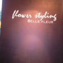 본가장수촌 이미지