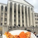 노모어피자경희대점 이미지