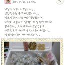 미다리본